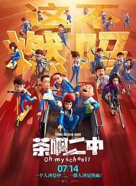 国产在线一二三区